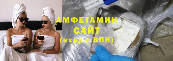 МДМА Новодвинск