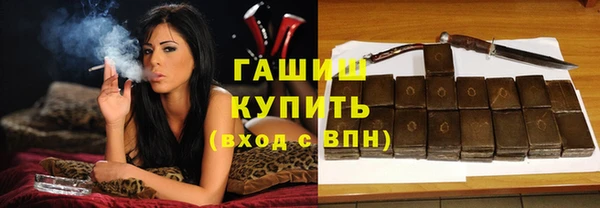 МДМА Новодвинск