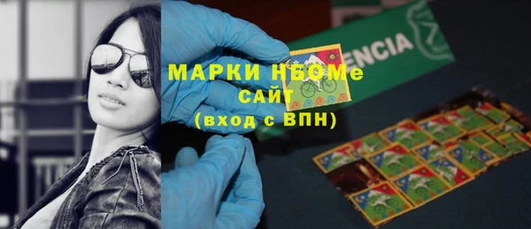 каннабис Абдулино