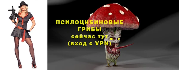 каннабис Абдулино