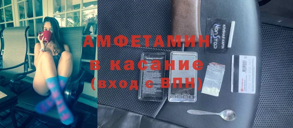 МДМА Новодвинск