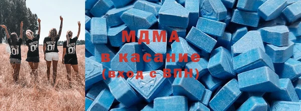 spice Абаза