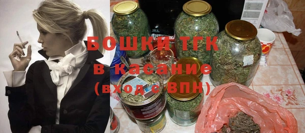 трава Абинск
