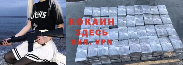 МДМА Новодвинск