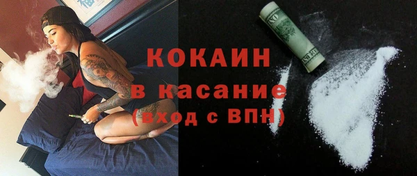 каннабис Абдулино