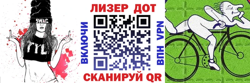 что такое   дарк нет телеграм  Наркотические марки 1500мкг  Хилок 